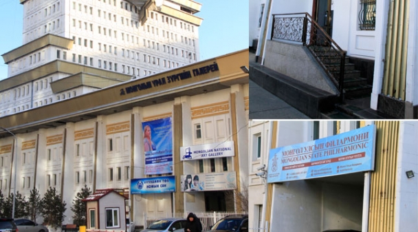 Төр мартсан “түрээсийн урлаг”